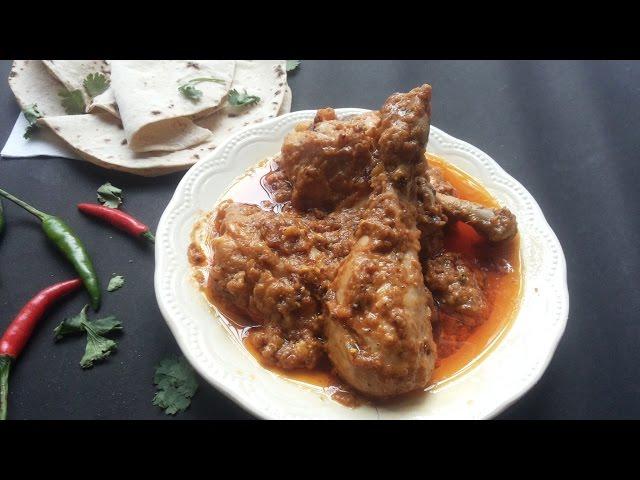 Chicken Chaap (Kolkata Style) | Aromatic Chicken Maryland - In Bengali Recipe