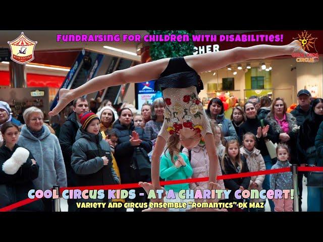 Cool circus kids - raising funds for children with disabilities at a charity concert!