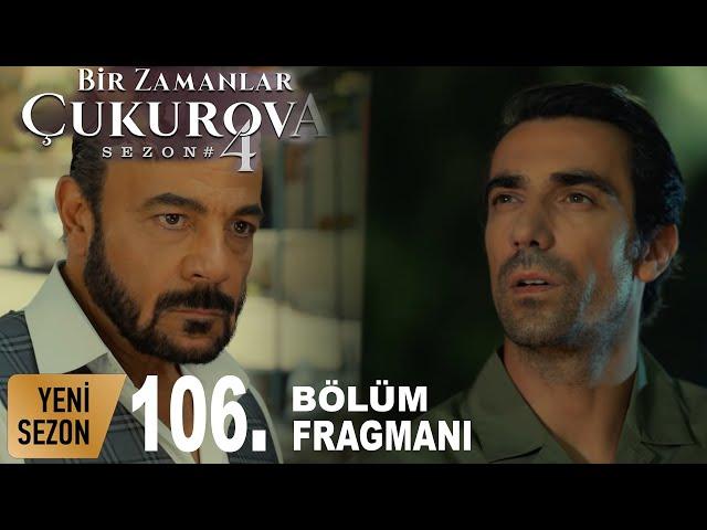 Однажды в сказке Чукурова Серия 106 (Фрагмент №1)  Bir Zamanlar Çukurova 106.Bölüm 1.Fragman