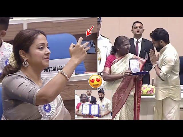 See How Jyothika Taking Photos of Surya Receiving National Award For Soorarai Pottru | FC