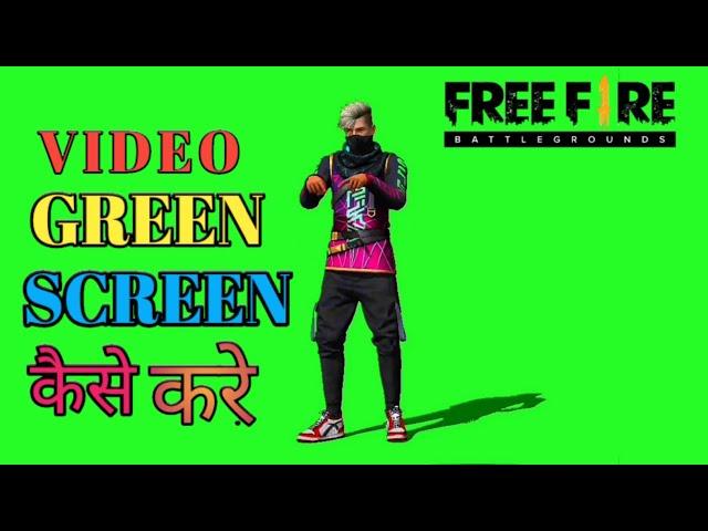 Free Fire Emote Green Screen kaise Kare | Free Fire Emote Green Screen Editing Tutorial | SAD FF