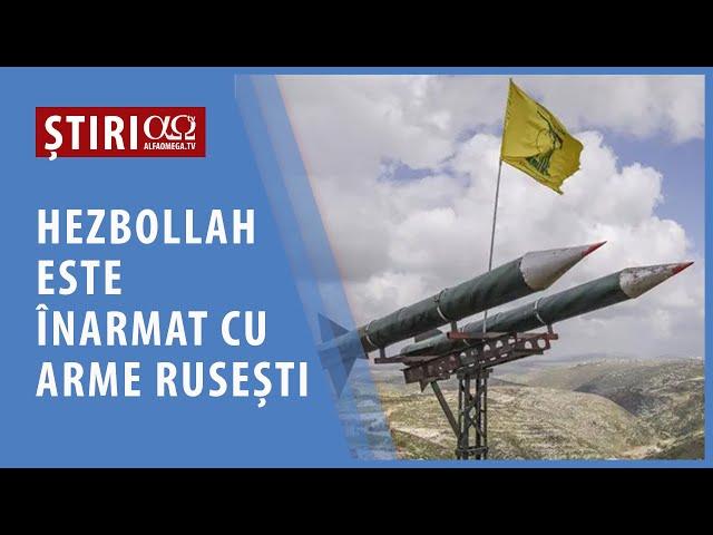 Cantitate mare de arme rusești confiscate de la Hezbollah | AO NEWS, 20 noiembrie 2024