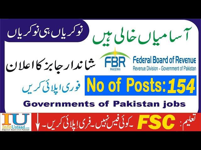 Government Of Pakistan FBR Pakistan Custom Latest Jobs 2023 Advertisement | InfoUstaad