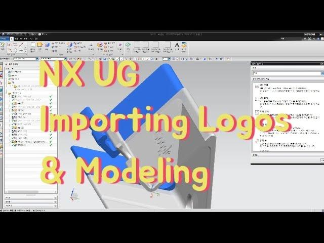 How to convert image(logo... etc) to dxf file and import in my nx ugs modeling workspace?