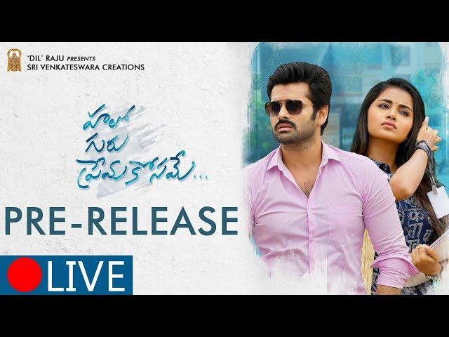 Hello Guru Prema Kosame Pre-Release Event Live || Ram Pothineni, Anupama Parameswaran || Dil Raju