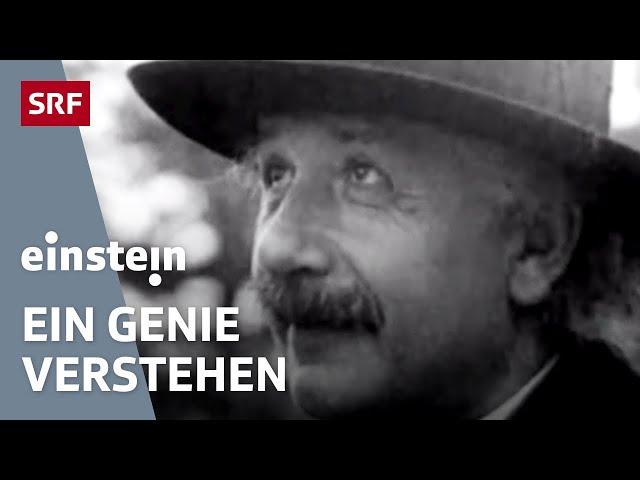 Albert Einstein und die Relativitätstheorie – Was steckt hinter dem Genie? | Einstein | SRF Wissen