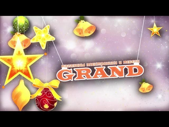 G-Media Production - GRAND 2016 RU