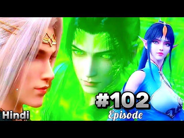 BTTH season 6 Episode 102 explained in |battle through the heaven episode 102 New Episodes