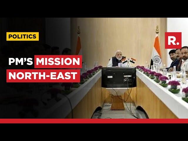 PM Modi Attends Assam Cabinet Meet; Bid To Establish BJP NE Stronghold Ahead Of 2024