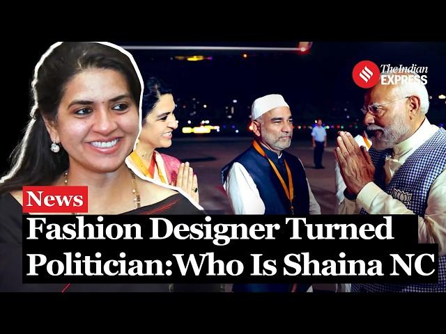 Shaina NC Joins Shiv Sena As BJP Candidate For Mumbadevi: A Fashionista Turned Politician