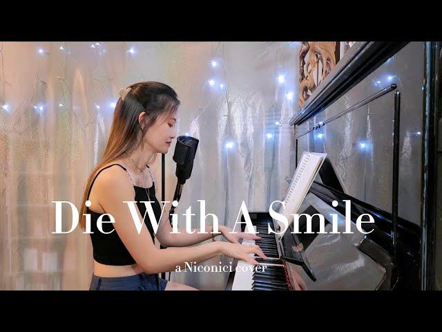 DIE WITH A SMILE - Bruno Mars ft. Lady Gaga cover (piano & vocal)