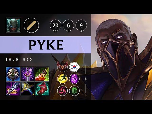 Pyke Mid vs Orianna: Triple Kill, Godlike - KR Grandmaster Patch 14.24