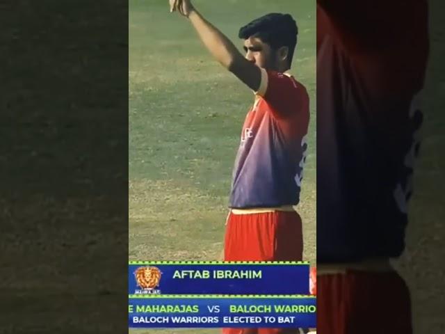 Aftab Ibrahim MSL Cricket League #cricketlover #shorts