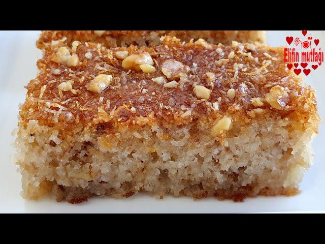 Kadayıf and sherbet cake dessert recipe