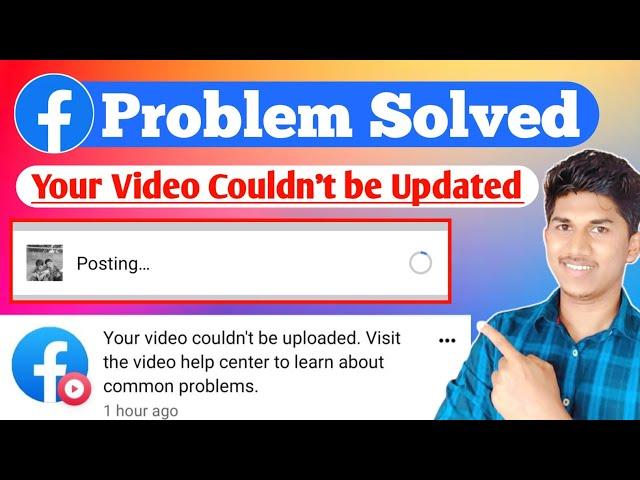 Your Video Couldn't be Uploaded Facebook | Facebook Video Upload Problem |Your Reels Couldn't Upload