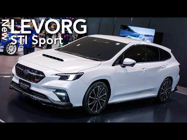 【全てを叶える1台】スバル 新型レヴォーグ STI Sport (プロトタイプ) エクステリア | SUBARU New LEVORG 2020