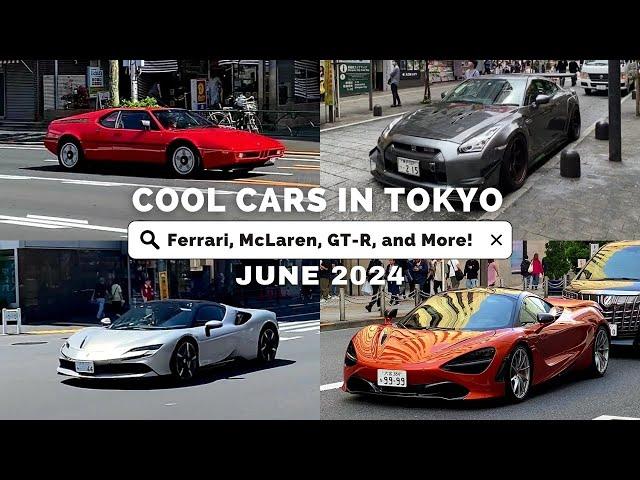 Cool Cars in Tokyo! Ferrari, McLaren, GT-R, and More! (June 2024)