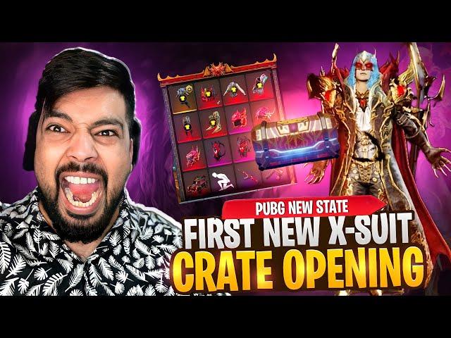 First New State X-Suit Crate Opening | PUBG MOBILE