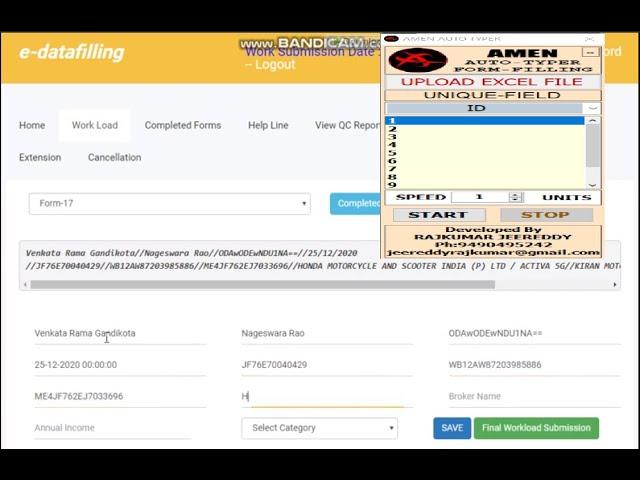 e-data filling Form Filling Auto Typer, and Auto Typer Software Download