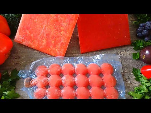 Заморозка помидор на зиму | Freezing tomatoes | La Marin
