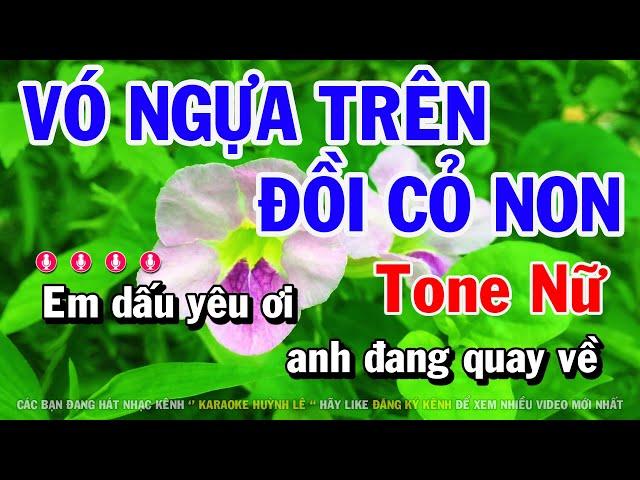 Vó Ngựa Trên Đồi Cỏ Non Karaoke Tone Nữ | Nhạc Sống Cha Cha Dễ Ca Nhất