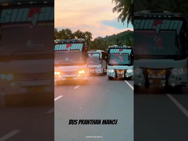 singam kings  poli entry's #bus_pranthan_manoj