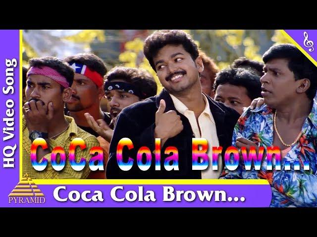 Coca Cola brown color Video Song | Bagavathi Tamil Movie Songs | Vijay | Vadivelu | Srikanth Deva