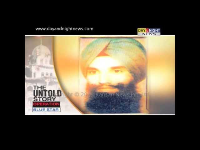 Operation Blue Star - The Untold Story by Kanwar Sandhu - 3