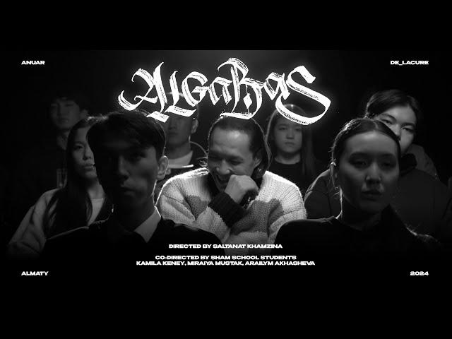 DE LACURE - ALGABAS (MV)