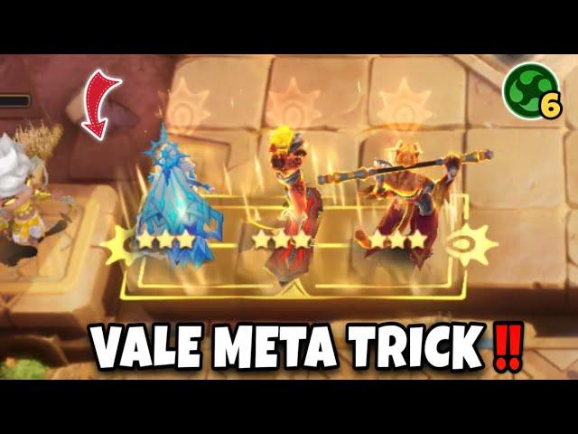 Vale skill 2 “Updraft” Legendary Perfect Combo‼️ Magic chess