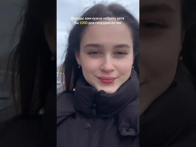 мечта: 1k в instagram Буду рада каждой подписке🫂