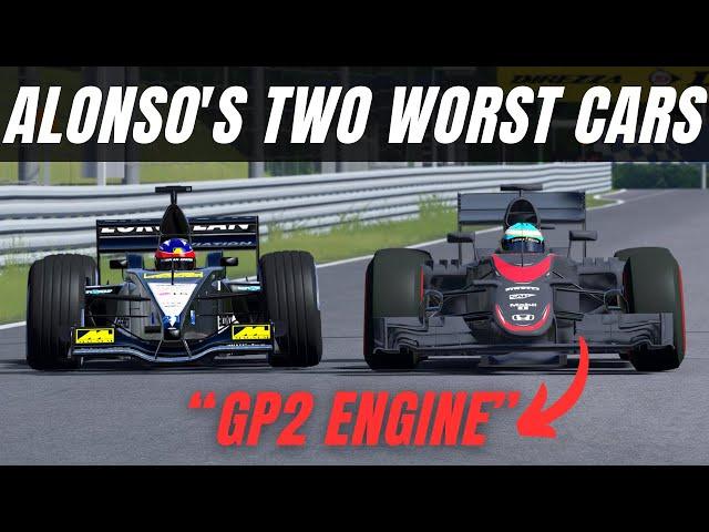 A RACE between Alonso's two WORST F1 CARS