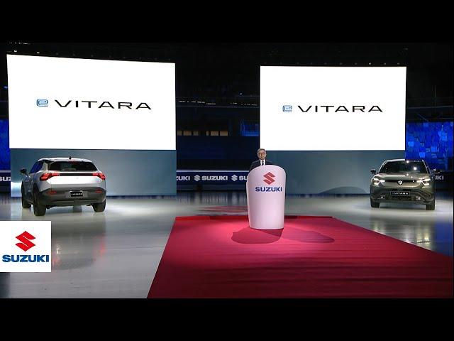 e VITARA | Press Conference (digest version) |  Suzuki