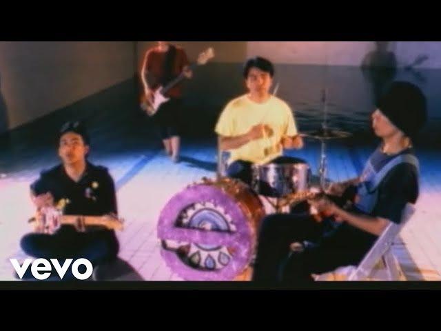 Eraserheads - With A Smile