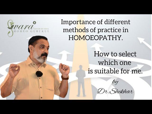 Which method is the best? I Homeopathy I Dr. Shekhar Algundgi