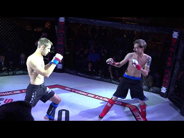 Strikehard 53: Tanner Rice. vs. Patrick Shaffer