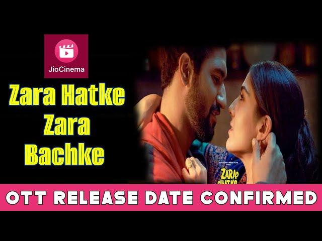 Zara Hatke Zara Bachke Ott Release date | Zara Hatke Zara Bachke Ott Update | Zara Hatke Zara Bachke