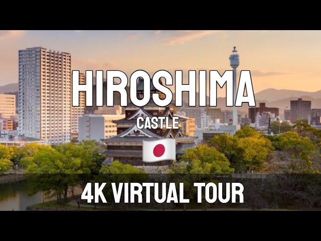  4K Hiroshima Castle Virtual Tour - Walking Archive