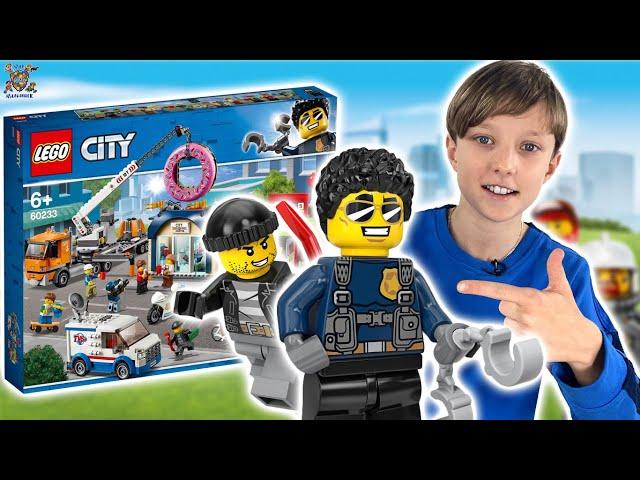 LEGO CITY: РАСПАКОВКА НАБОРА ЛЕГО СИТИ - МАГАЗИН ПОНЧИКОВ