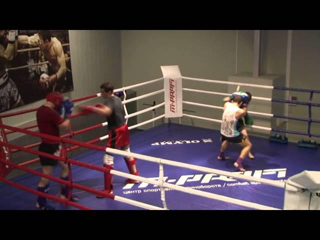 Combat sports centre "m-profi"