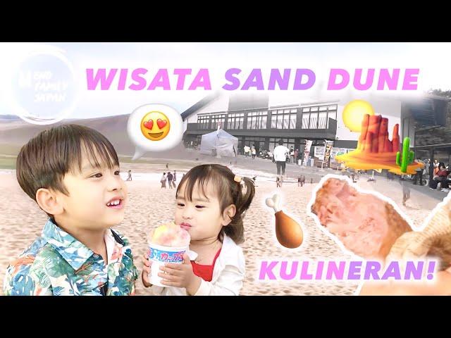 VLOG TERPANJANG‼️WISATA DI TOTORI SAND DUNE INDAH SEKALI