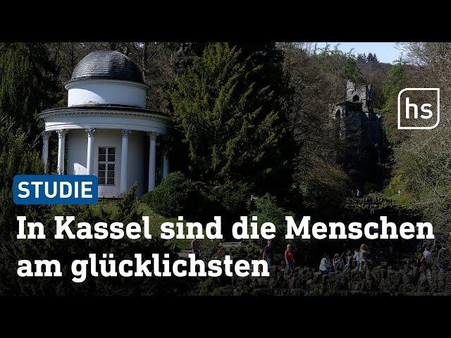 Kassel ist die glücklichste Stadt Deutschlands | hessenschau