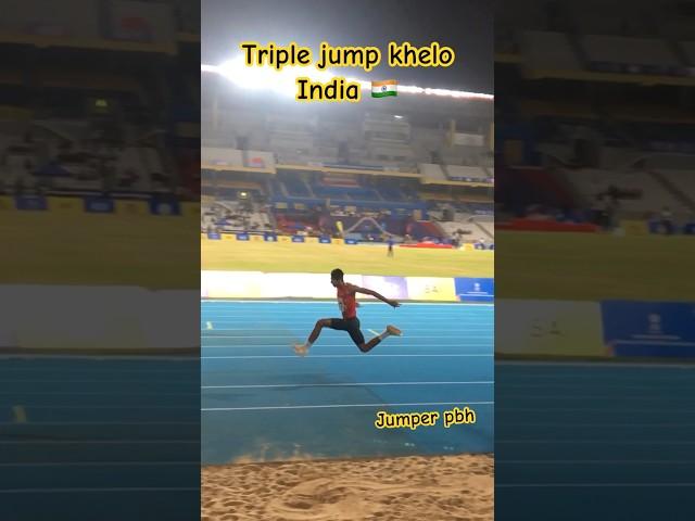 Khelo India  youth game 2024 #vairal #jumper pbh #shortvideo #shorts