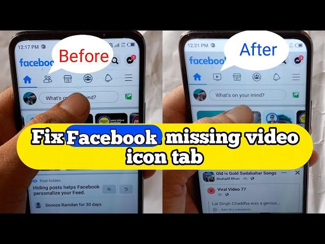 Fix Facebook Watch video Icon Tab Missing or Not Showing