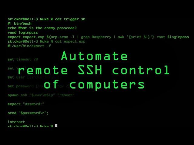 Automate Remote SSH Control of Computers with Expect Scripts [Tutorial]