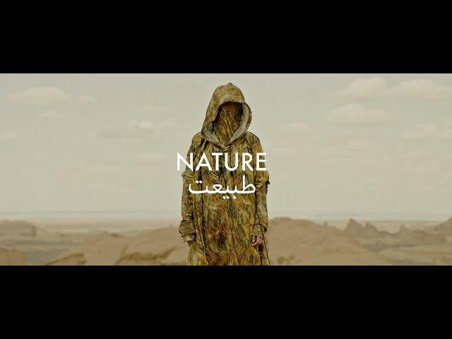 MENTRIX - NATURE