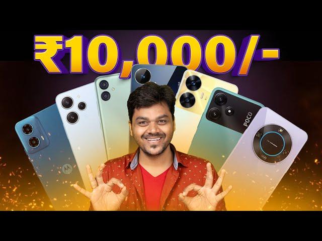  Best SmartphoneUnder ₹10,000 BudgetJan 2024 #TamilTech