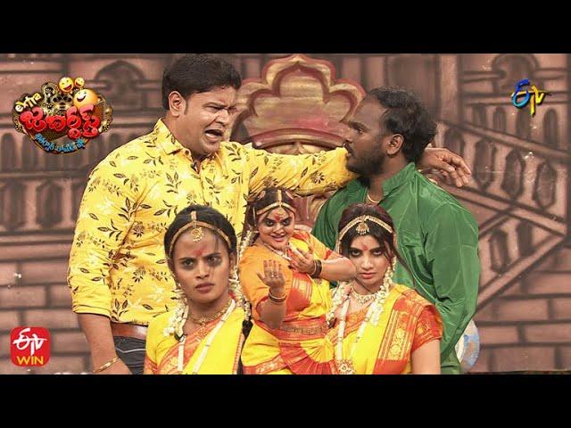 "Chandramukhi" Movie Spoof | Bullet Bhaskar Performance | Extra Jabardasth | 19th August 2022 | ETV