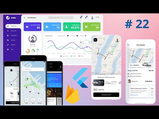 Bottom Navigation Bar Flutter & Firebase Tutorial | iOS & Android Ride Sharing Car Pool App