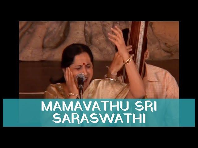 Mamavathu by Padmashri Awardee Sangita Kalanidhi Smt. Aruna Sairam